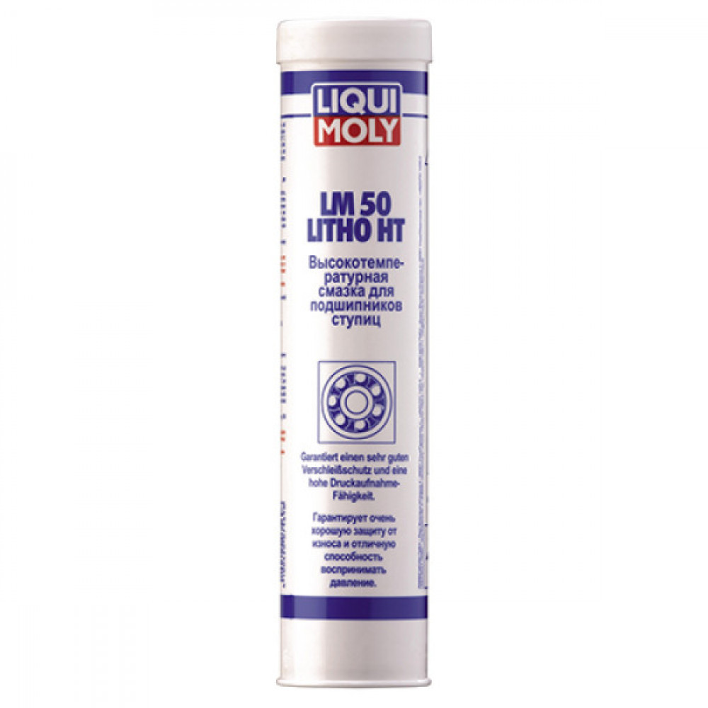 Високотемпературне мастило для підшипників Liqui Moly LM 50 Litho HT 400 мл (3406)