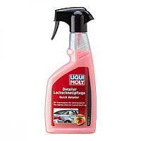 Защитный спрей для блеска Liqui Moly Detailer Lackschnellpflege 500 мл (21611)