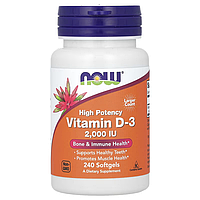 Now foods vitamin d-3 2000 IU 240 капсул, now витамин д3 2000