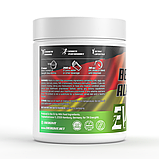 Харчова добавка Beta Alanine 300 грамм Смак :Tropical, фото 2