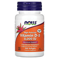 Now vitamin D3 5000 240 капсул, now витамин Д 5000