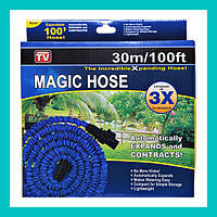 Шланг Magic Hose 30m-100ft, Elite