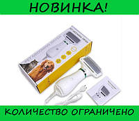 Пылесос-расчёска для шерсти Pet Grooming Dryer! Скидка