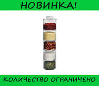 Спецовник Spice tower! Скидка