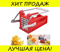 Овощерезка для картофеля фри Coupe Frites! Скидка