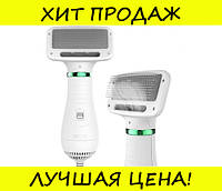 Пылесос-расчёска для шерсти Pet Grooming Dryer WN-10! Скидка