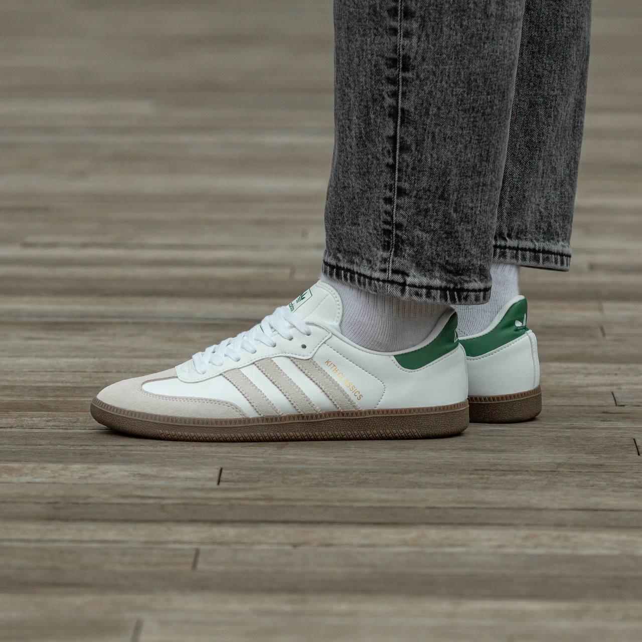 Кросівки Adidas Samba Kith White Green / Адидас Самба