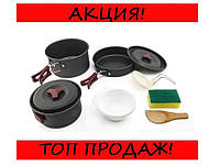 Набор посуды AL-300 на 2-3 человек, из анодированного алюминия, комплект туристический походный кемпинг, Elite