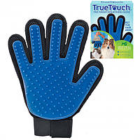 Перчатка для вычесывания шерсти True Touch UTM Черно-синяя! Скидка