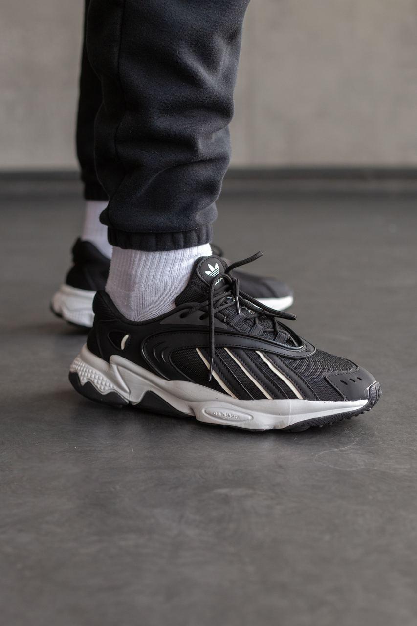 Чоловічі Кросівки Adidas Oztral Black White / Адідас Озтрал