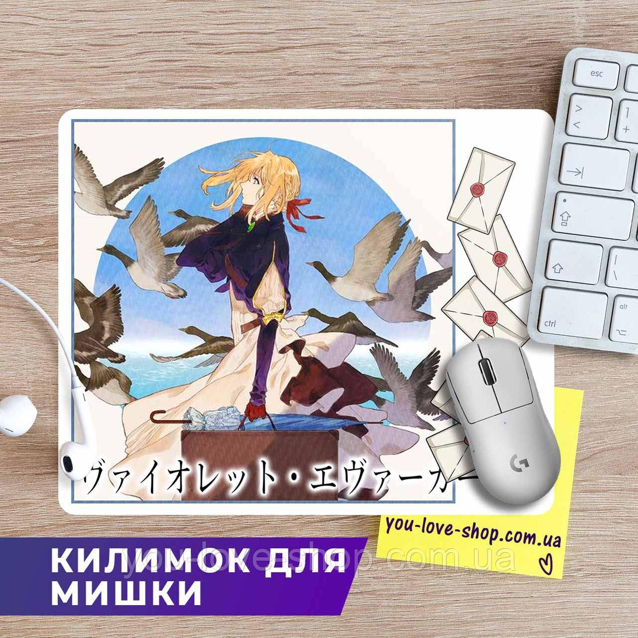 Килимок для мишки Вайолет Евергарден "Вайолет та птахи" / Violet Evergarden розмір Розмір 22х18 см