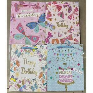 Пакет подарунковий паперовий M "Happy Birthday" 26*32*12см., R90954-M