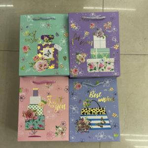 Пакет подарунковий паперовий M "for You" 26*32*10см., R91383-M