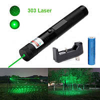 Лазерна указка зелений лазер (532nm 1000 мВт 1х18650 Laser 303 Green чорна вибір, Elite