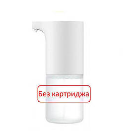 Автоматичний дозатор мила Mijia Automatic Foam Soap Dispenser 320ml MJXSJ01XW MJXSJ03XW без картриджа