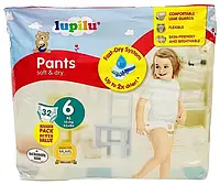 Подгузники-трусики Lupilu Soft & Dry 6 (15кг+) 32 шт