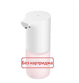 Автоматичний дозатор мила Mijia Automatic Foam Soap Dispenser MJXSJ03XW без картриджу