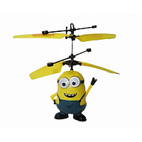 Летающая игрушка вертолет UTM Миньон! Скидка