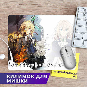 Килимок для мишки Вайолет Евергарден "Лялька" / Violet Evergarden розмір 30*20 см