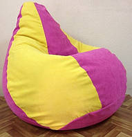 Яркое кресло мешок желто розовое