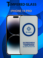 Защитное стекло для Айфон 14 Про , iPhone 14 Pro ( Premium Tempered 6D Glass )