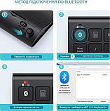 Безпровідна Bluetooth цифрова клавіатура / Numpad, фото 5