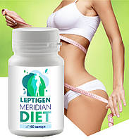 Meridian Diet - Капсули для схуднення (60 капсул)