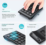Безпровідна Bluetooth цифрова клавіатура / Numpad, фото 4