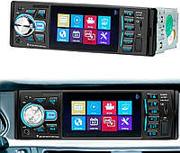 Автомагнитола 4026UM ISO - экран 4,1''+ DIVX + MP3 + USB + SD + Bluetooth