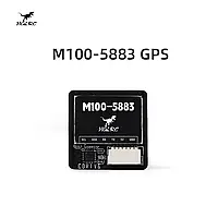 GPS модуль HGLRC M100-5883