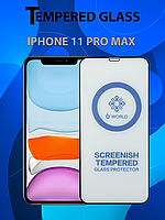 Защитное стекло для Айфон 11 Про Макс , iPhone 11 Pro Max ( Premium Tempered 6D Glass )