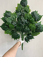 Штучне листя яблуні. Гілки яблуні ( латекс 67 см), фото 2