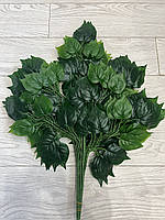 Штучне листя яблуні. Гілки яблуні ( латекс 67 см), фото 4