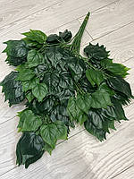 Штучне листя яблуні. Гілки яблуні ( латекс 67 см), фото 5