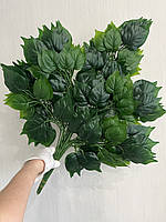 Штучне листя яблуні. Гілки яблуні ( латекс 67 см), фото 3