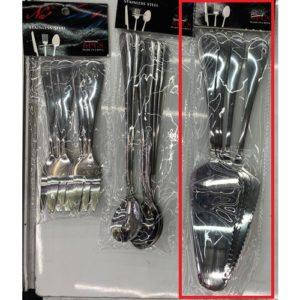 Лопатка для торта SS "Classic" 3шт/наб R91649