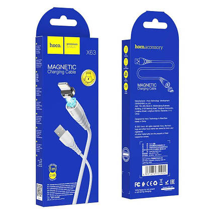 Кабель USB Hoco X63 Racer magnetic Lightning (Білий)