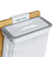 Мусорное ведро Attach-A-Trash | Держатель для мусорных пакетов навесной, Elite