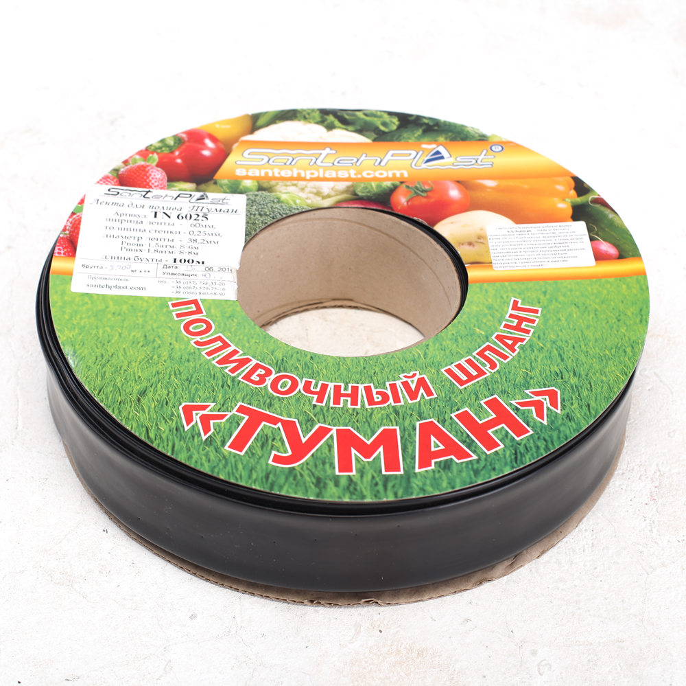 Шланг-Спрей стрічка "Туман" d40-1¼" ширина 60 мм, 100 м бухта, (GOLDEN SPRAY) SantehPlast TN 6025, фото 1