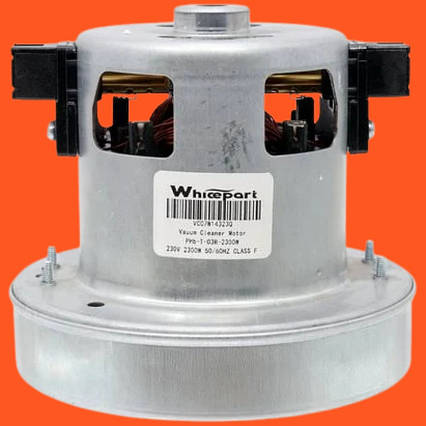 Двигун пилососа Philips, VC07W1432DQ, 2000Вт с буртом D=126, H=128