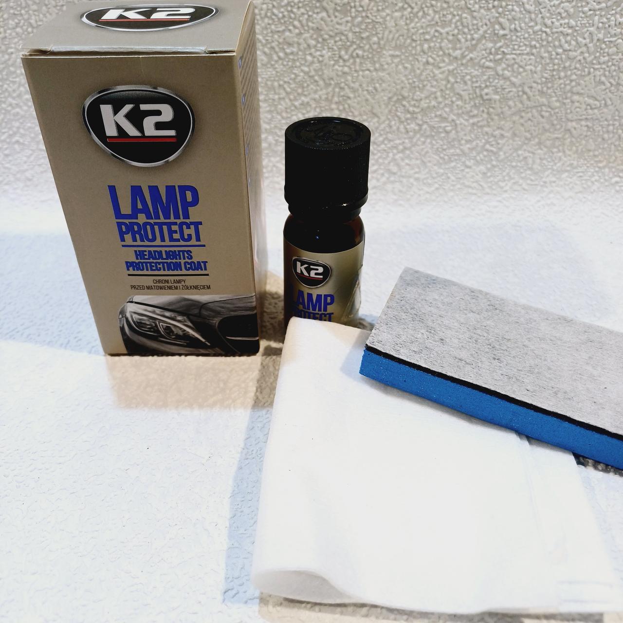 Захист фор від пожовтіння, каламутності, для скла та пластику K2 Lamp Protector 10 мл