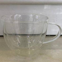 Чашка с двойной стенкой 250мл R92177