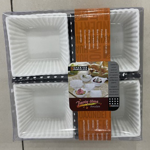 Соусниці фарфорові 4шт/наб 16*16*4см., R90550, фото 1