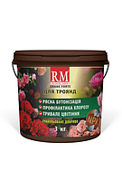 Удобрение для роз Royal Mix Grane Forte 3 кг