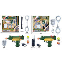 Набор с оружием автомат, рация, наручники, 2 вида JS024-29