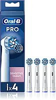 Насадки для електричної зубної щітки Oral-B Braun PRO Sensitive Clean (4 шт), білі