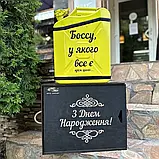 Подарункова дерев'яна коробка для каністри, фото 2