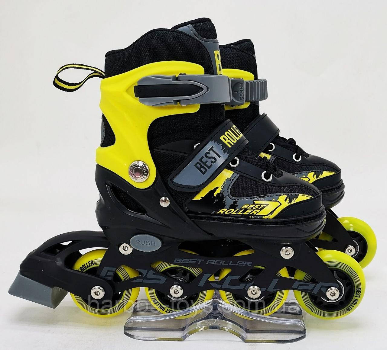Дитячі ролики 10890-S Best Roller розмір 30-33, роликові ковзани на 4 колесах розсувні