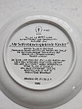 Колекційна, Порфорова тарілка Діти, що грають мильними бульбашками, фото 3
