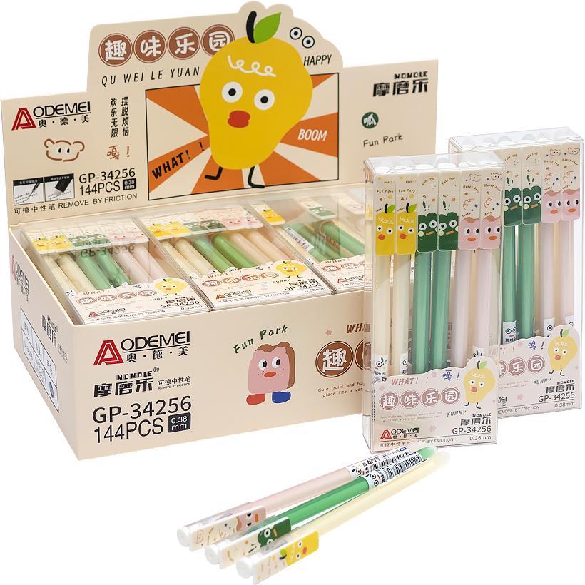 Ручка Пиши-стирай гелева з ластиком синя паста 0,38мм арт 34256, фото 1